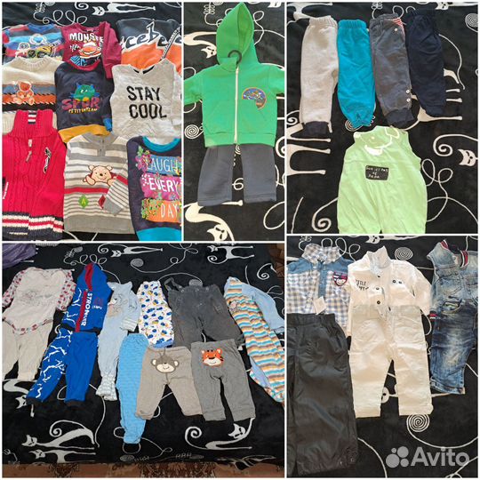 Детские вещи пакетами на мальчика