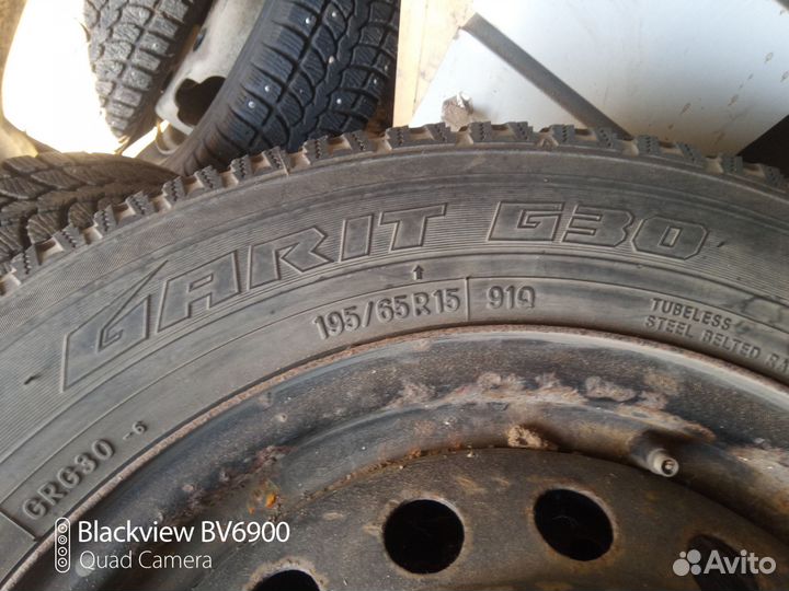 Шины с дисками r15