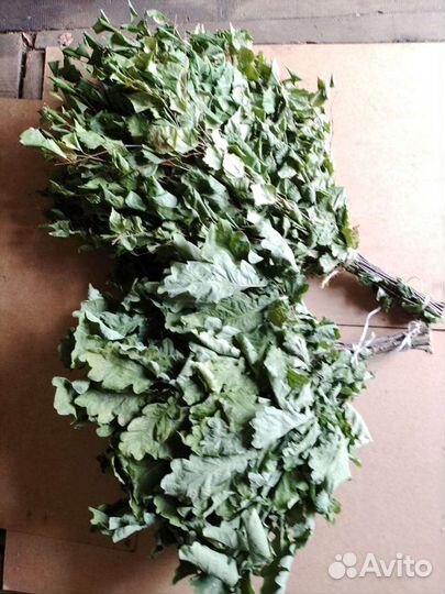 Веники для бани