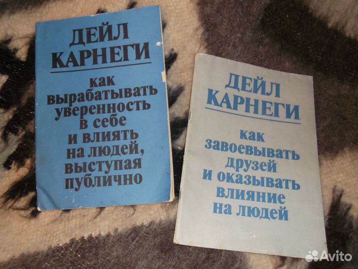 Всемирная история. Пушкин 1937г и др.собр. соч