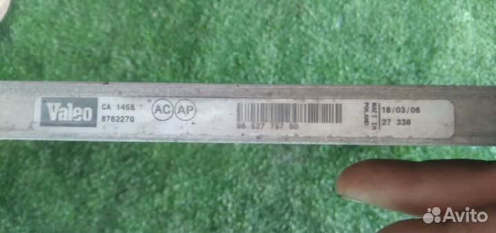 Радиатор кондиционера Peugeot 407 2004-2010