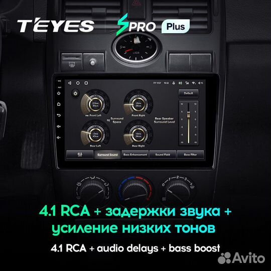 Teyes spro Plus 9