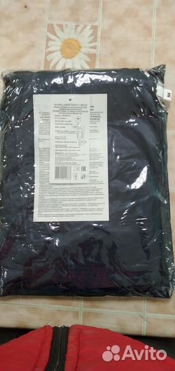 Плащ дождевик мужской