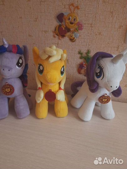 My Little Pony