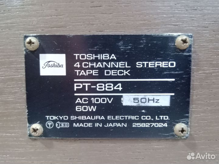 Катушечный магнитофон Toshiba PT-884 220 вольт