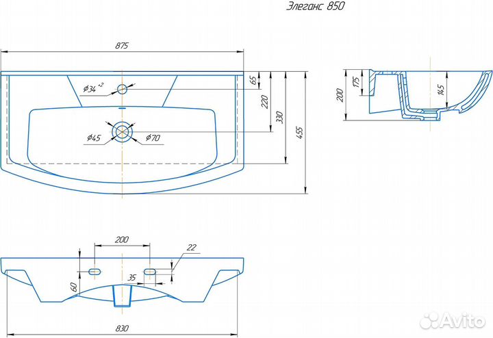 Умывальник Элеганс 85