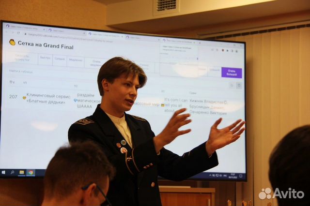 Репетитор по математике и физике в Санкт-Петербурге | Услуги | Авито