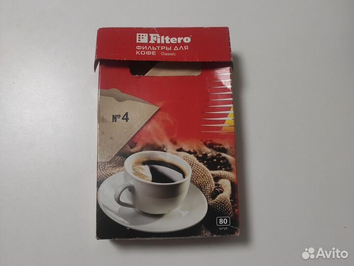 Фильтры для кофе Filtero classic #4 80штук