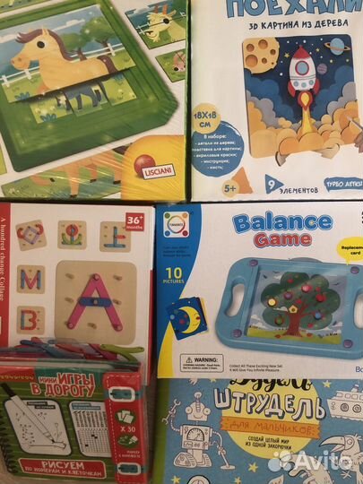 Новые игры пакетом