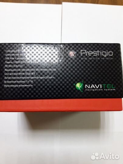 GPS-навигатор Prestigio GeoVision 5500 Android