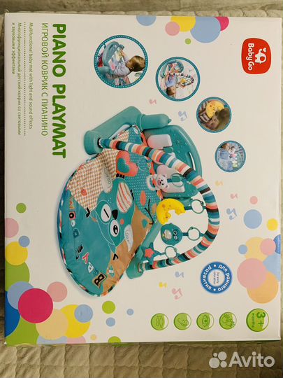 Коврик игровой развивающий + мобиль