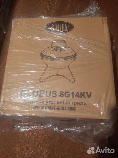 Угольный гриль-барбекю Start grill Globus 37см