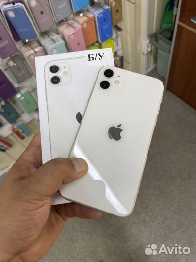 iPhone 11, 128 ГБ