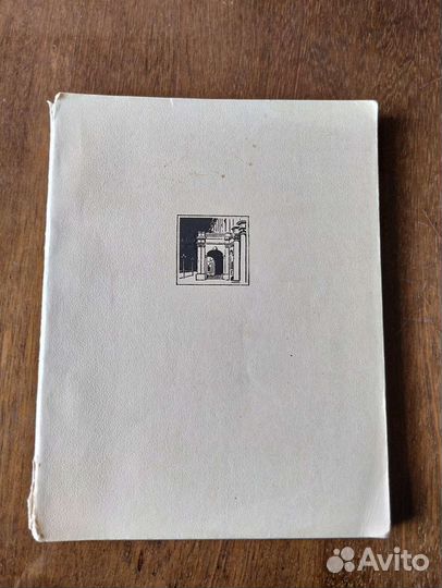 По Эрмитажу без экскурсовода