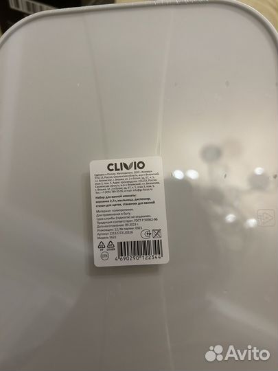 Набор для ванной комнаты 5предметов/диспенсер