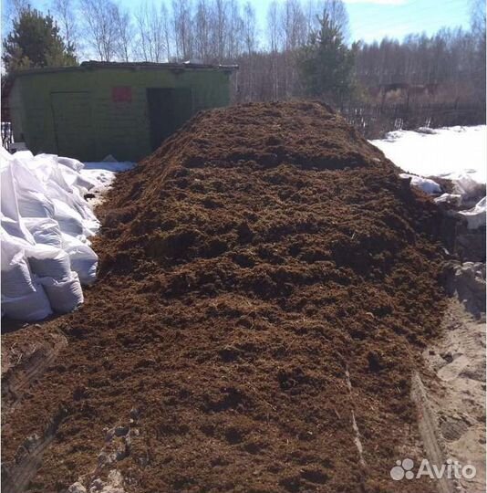 Конский перегной