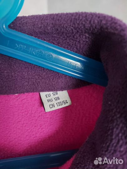 Кофта детская флисовая