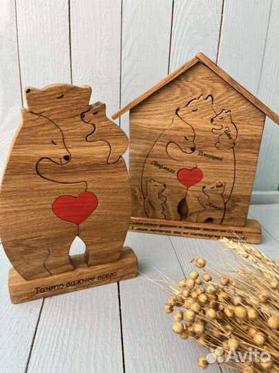 Деревянные игрушки