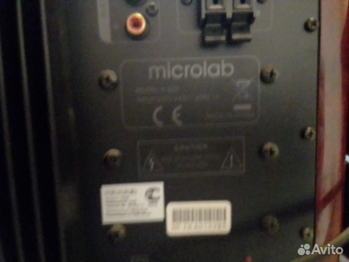 Продам акустическую систему 2.1 Microlab A-H200