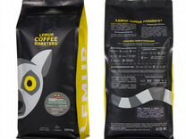Смесь Эфиопия/Уганда - Кофе в зернах. 50% арабики
