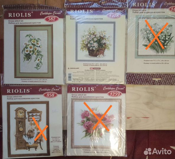Наборы для вышивания крестом