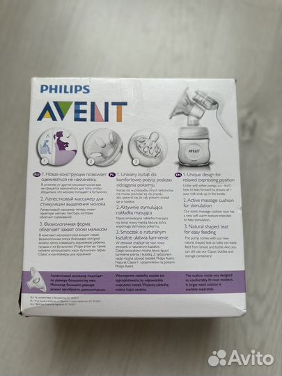 Молокоотсос avent ручной