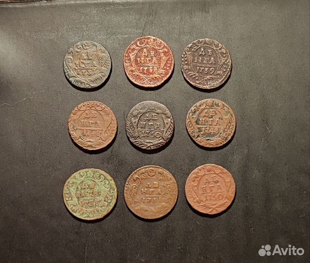 Деньга штучно