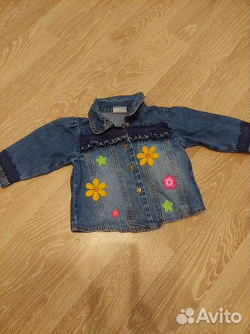 Детские вещи