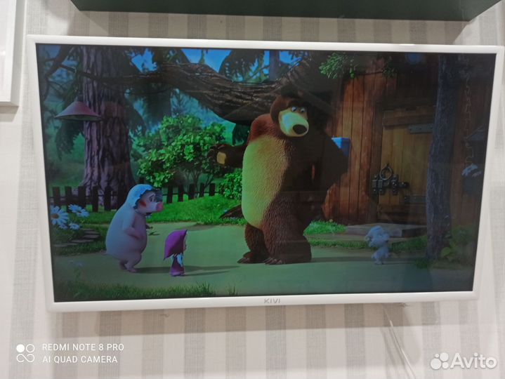 Телевизор бу