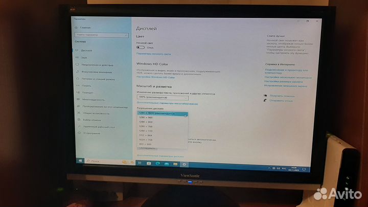 Монитор Viewsonic VA2216w