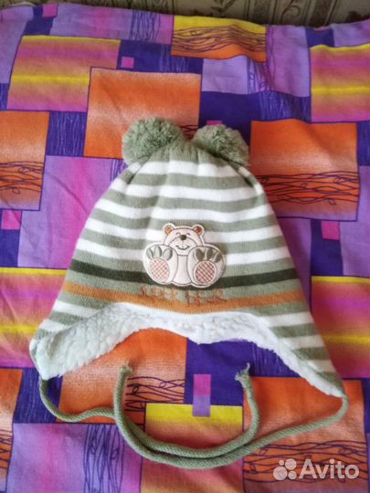 Шапка зимняя 42-44