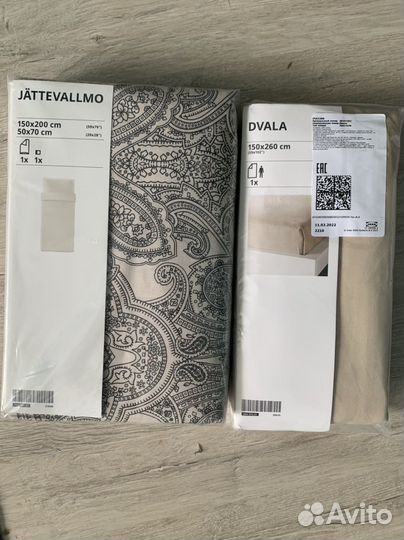Комплект икеа постельное белье 150