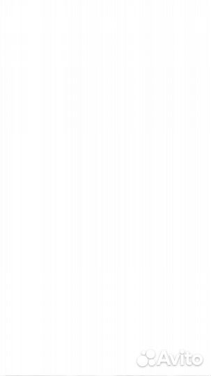 Вещи пакетом