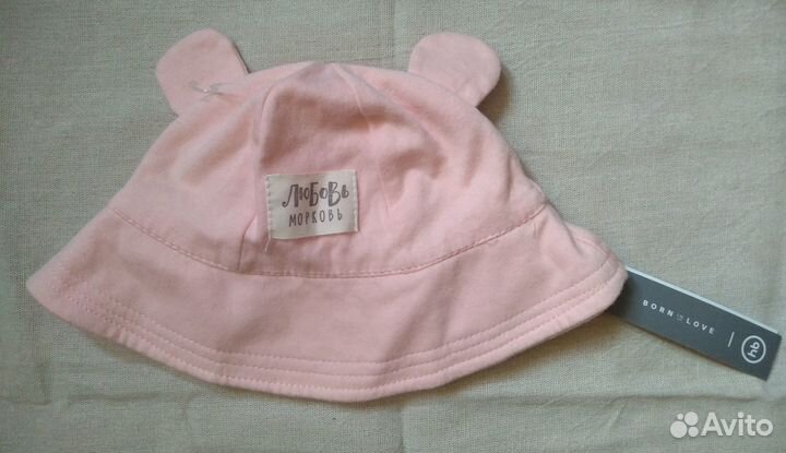 Happy Baby Панама новая