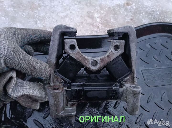 Подушка коробки двигателя Опель Вектра