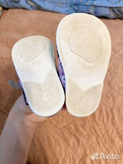 Сандали для девочки 18 размер