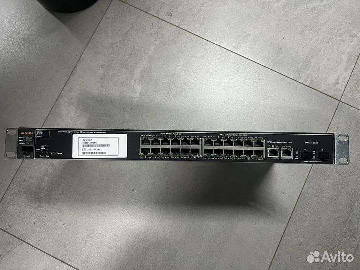 Коммутатор HP Aruba 2530-24 J9782A