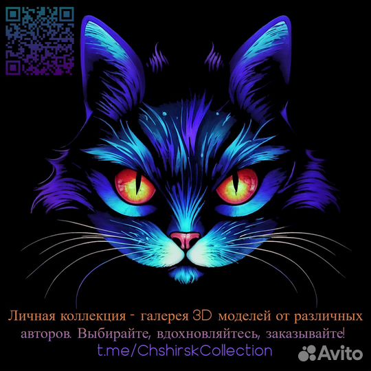 3D печать (SLA, FDM)