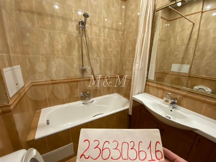 Коттедж 950 м² на участке 30 сот.