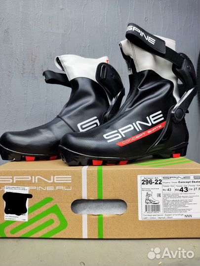 Ботинки для конькового хода Spine Concept Skate