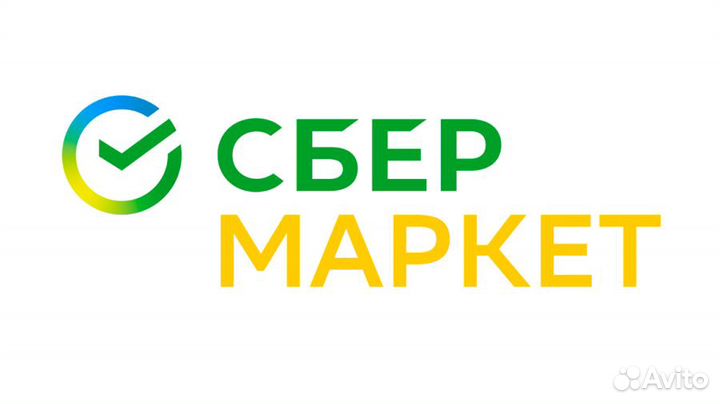 Ку.рьер-сборщик+ рядом с домом (16+/подработка)