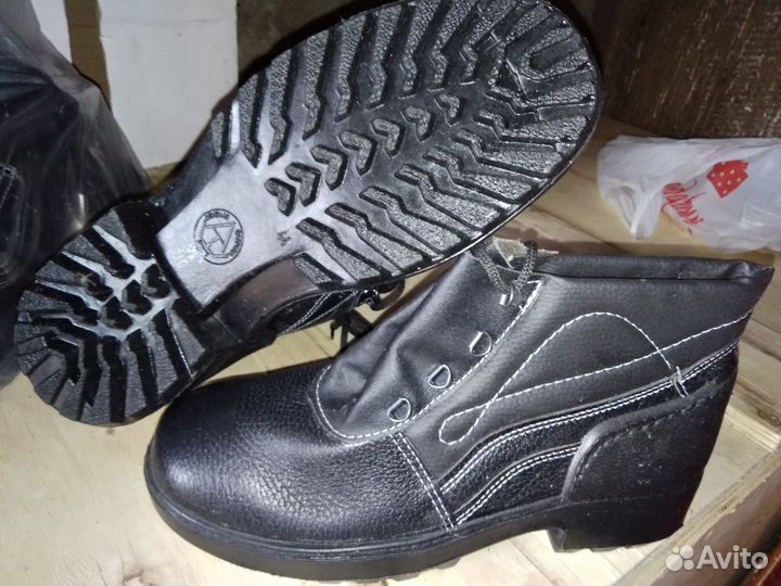 Ботинки рабочие