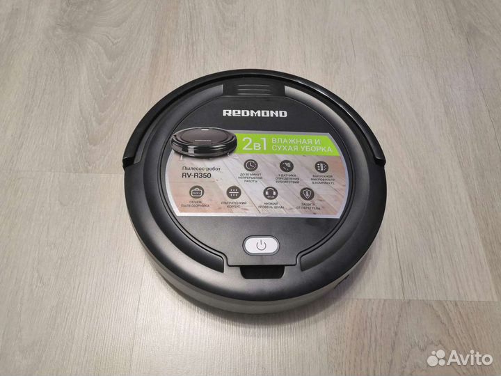 Робот пылесос redmond rv-r350