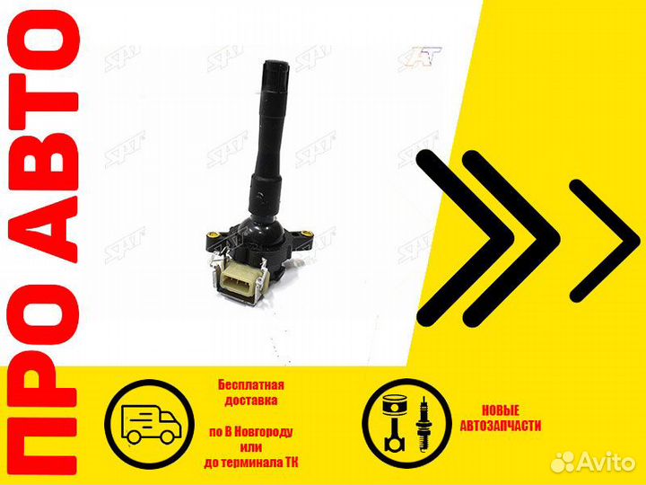 Катушка зажигания BMW E53