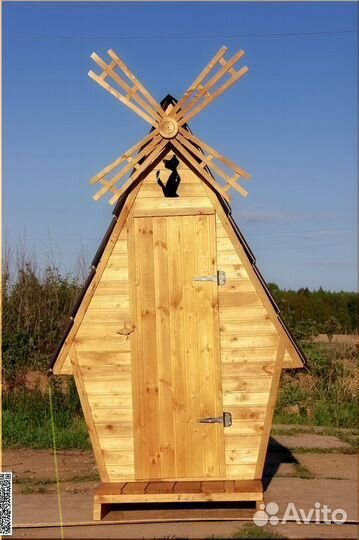 Уличный туалет SKU008