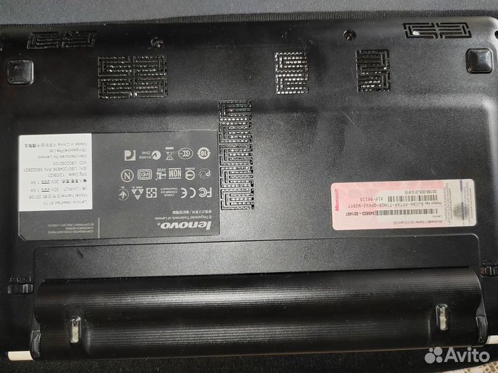 Нетбук lenovo