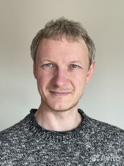 Финансовый аналитик селлера