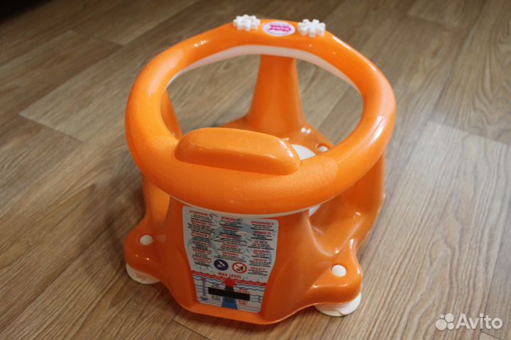 Стульчик для купания