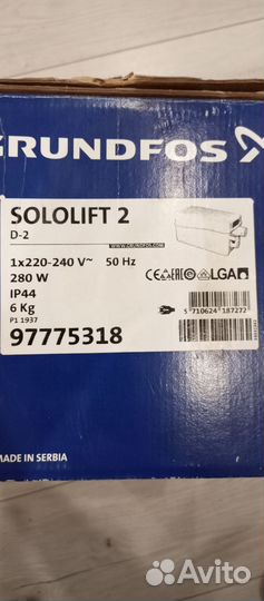 Канализационная установка Grundfos Sololift 2 D-2
