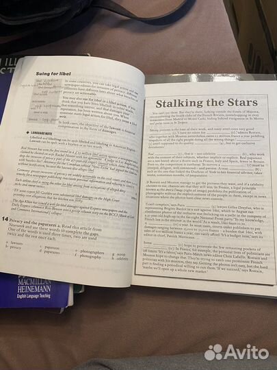 Пособие по английскому языку